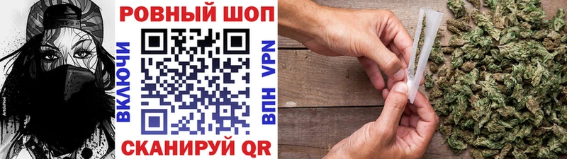 Наркота Гатчина Кокаин  A-PVP  Гашиш  Псилоцибиновые грибы  Меф мяу мяу  МЕГА ссылка  Бошки Шишки 