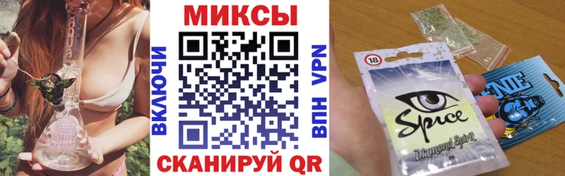 Бутират 99%  купить закладку  Гатчина 