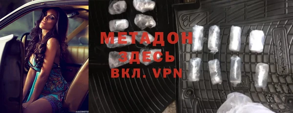 трава Балахна