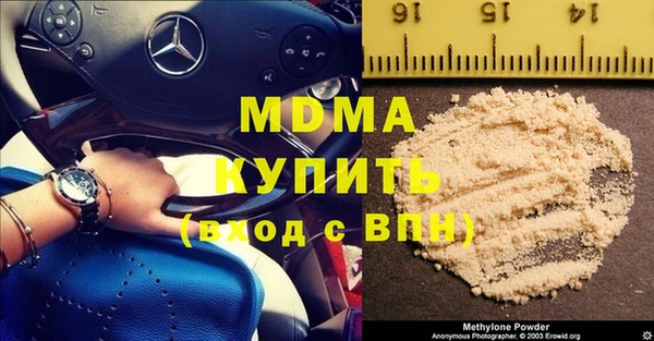 ALPHA-PVP Баксан