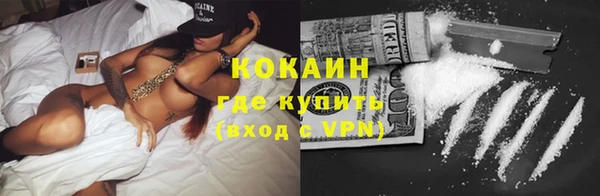 ALPHA-PVP Баксан