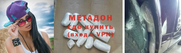 трава Балахна
