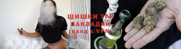 ALPHA-PVP Баксан