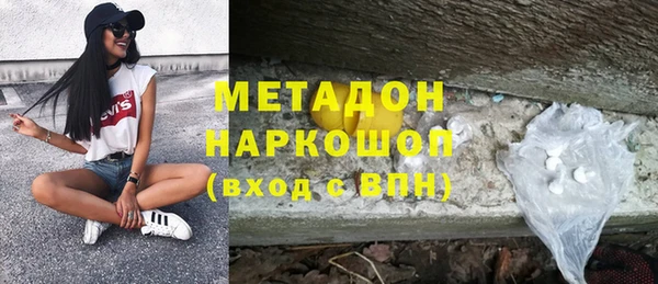 трава Балахна