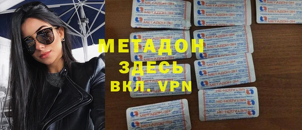 трава Балабаново