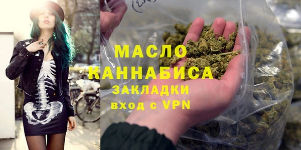 ALPHA-PVP Баксан