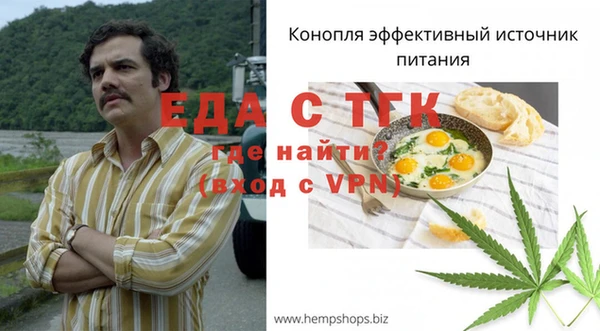 ALPHA-PVP Баксан
