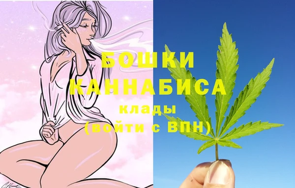 мдма Нягань