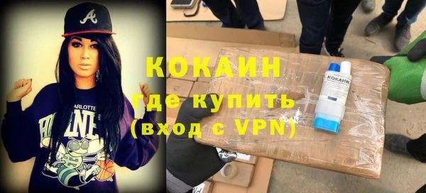 трава Балабаново