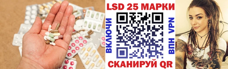 ЛСД экстази ecstasy  Гатчина 